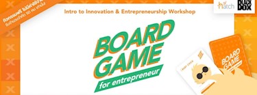 Intro to Innovation & Entrepreneurship Workshop Zipevent