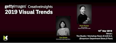 2019 Visual Trend Zipevent