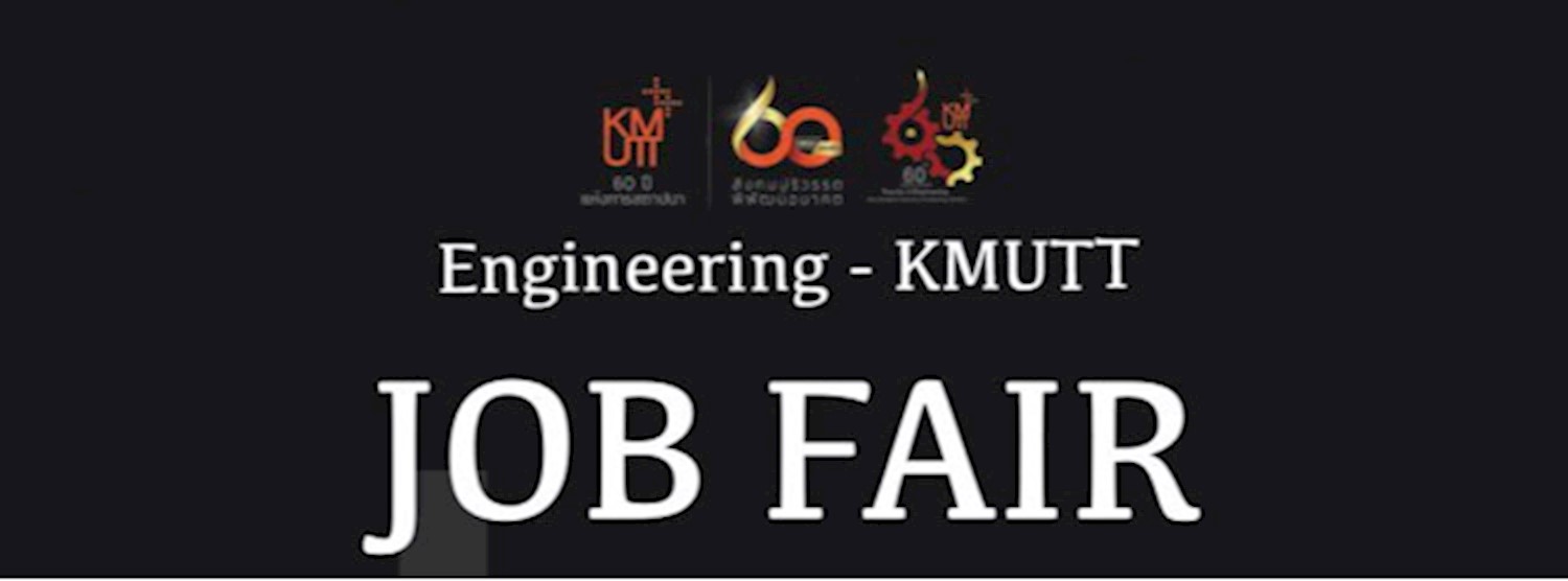 Engineering Jobfair 2020 Zipevent