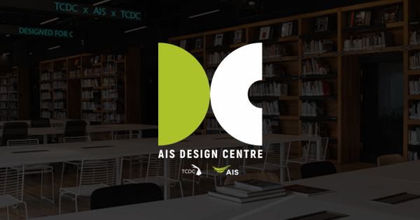 AIS Design Centre (AIS D.C.) Zipevent