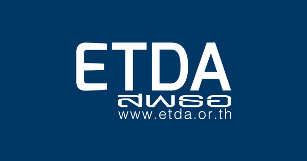 ETDA | สำนักงานพัฒนาธุรกรรมทางอิเล็กทรอนิกส์ Zipevent